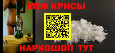 MDMA Заволжье