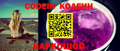 MDMA Premium VHQ Гусев
