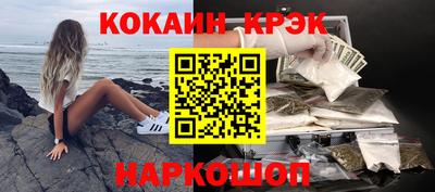 MDMA Premium VHQ Гусев