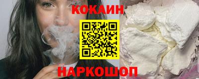 mdpv Гусиноозёрск