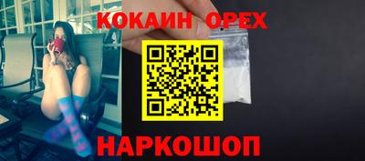 mdpv Гусиноозёрск