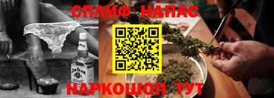mdpv Гусиноозёрск