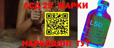MDMA Premium VHQ Гусев