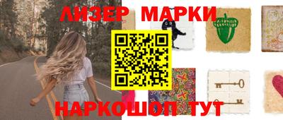 MDMA Premium VHQ Гусев