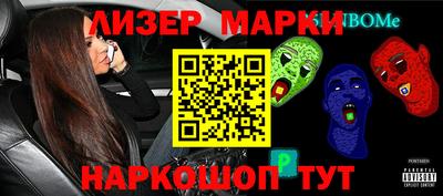 mdpv Гусиноозёрск