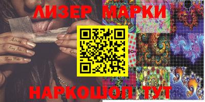 MDMA Premium VHQ Гусев