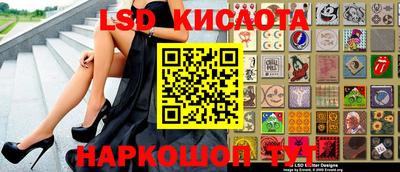 mdpv Гусиноозёрск