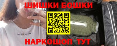 MDMA Premium VHQ Гусев