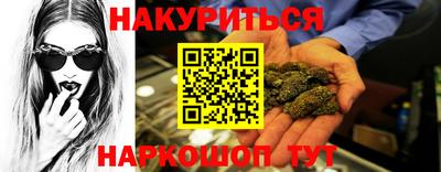 mdpv Гусиноозёрск