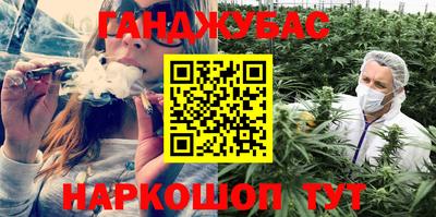MDMA Premium VHQ Гусев