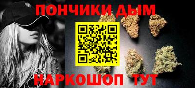MDMA Premium VHQ Гусев