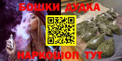 кокаин VHQ Заводоуковск