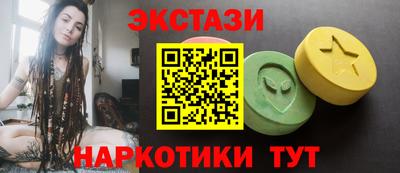 MDMA Premium VHQ Гусев