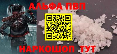 каннабис Гусь-Хрустальный