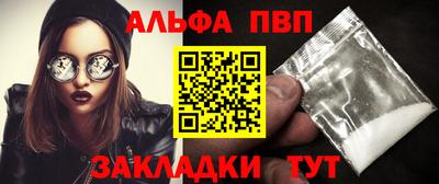 MDMA Premium VHQ Гусев