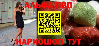 каннабис Гусь-Хрустальный