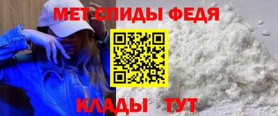 mdpv Гусиноозёрск