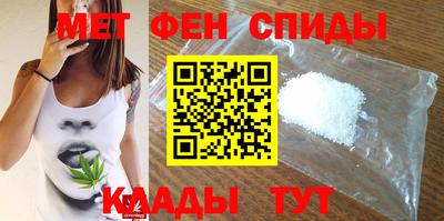 каннабис Гусь-Хрустальный