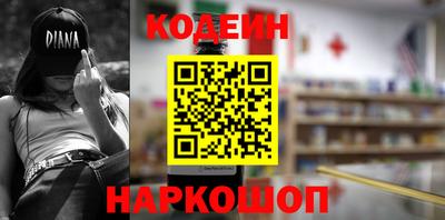 каннабис Гусь-Хрустальный