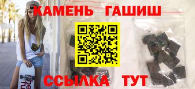 MDMA Premium VHQ Гусев