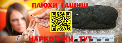 MDMA Premium VHQ Гусев