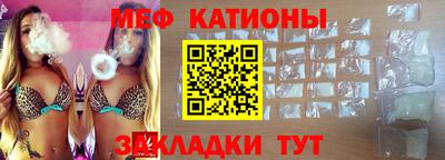 MDMA Premium VHQ Гусев