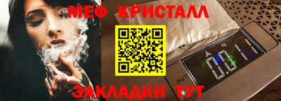 MDMA Premium VHQ Гусев