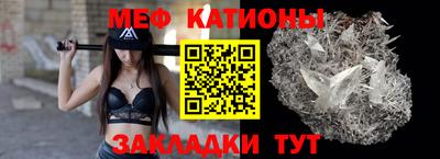 каннабис Гусь-Хрустальный