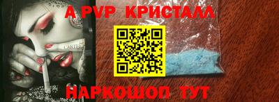 MDMA Premium VHQ Гусев