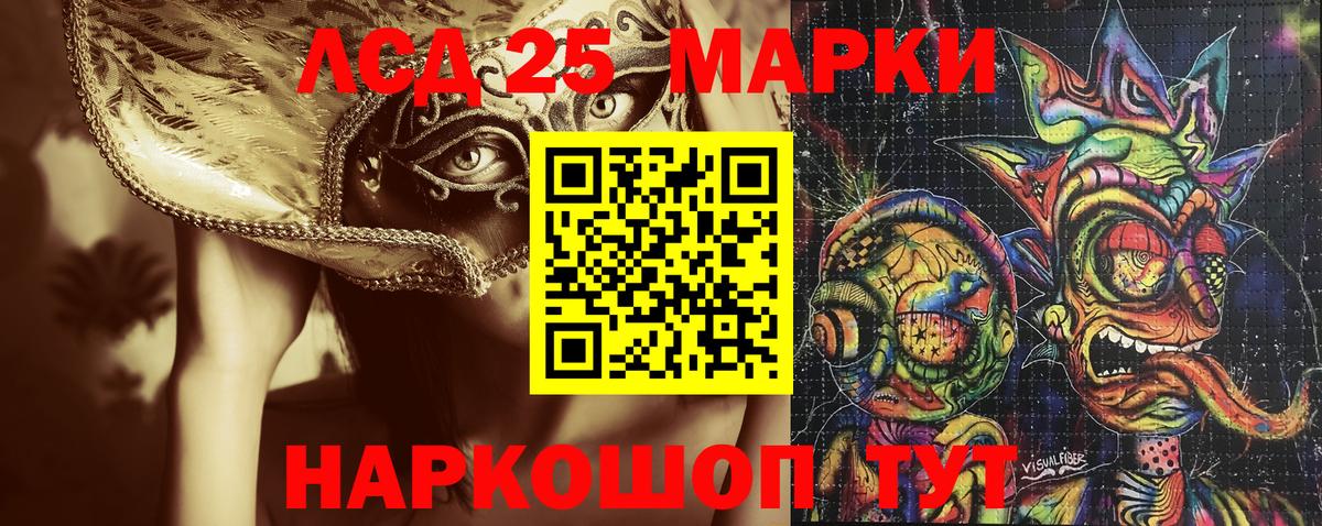Экстази  Буйнакск  Вход с VPN  А ПВП СОЛЬ кристаллы  Меф МЯУ МЯУ кристаллы  КОКАИН  ГАШИШ  Конопля  АМФ кристаллы 
