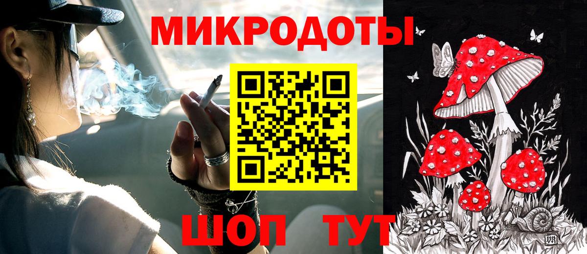 АМФЕТАМИН Буйнакск
